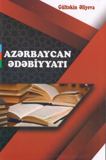 Az?rbaycan ?d?biyyat?