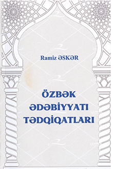 �zb?k ?d?biyyat? t?dqiqatlar?