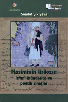 N?siminin lirikas?: irfani m�nd?ric? v? poetik zin?tl?r