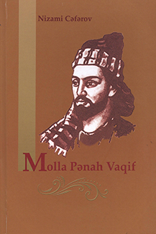 Molla P?nah Vaqif