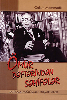 �m�r d?ft?rind?n s?hif?l?r: 1897-1977: xatir?l?r, g�r�?l?r, m�?ahid?l?r