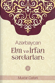 Az?rbaycan elm v? irfan s?rdarlar?