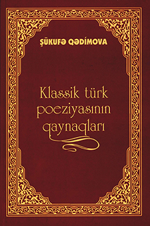 Klassik t�rk poeziyas?n?n qaynaqlar?