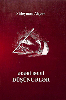 ?d?bi-b?dii d�?�nc?l?r