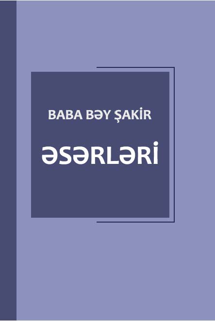 ?s?rl?ri