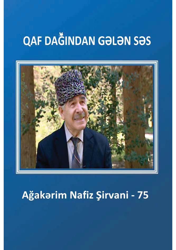 Qaf da??ndan g?l?n s?s