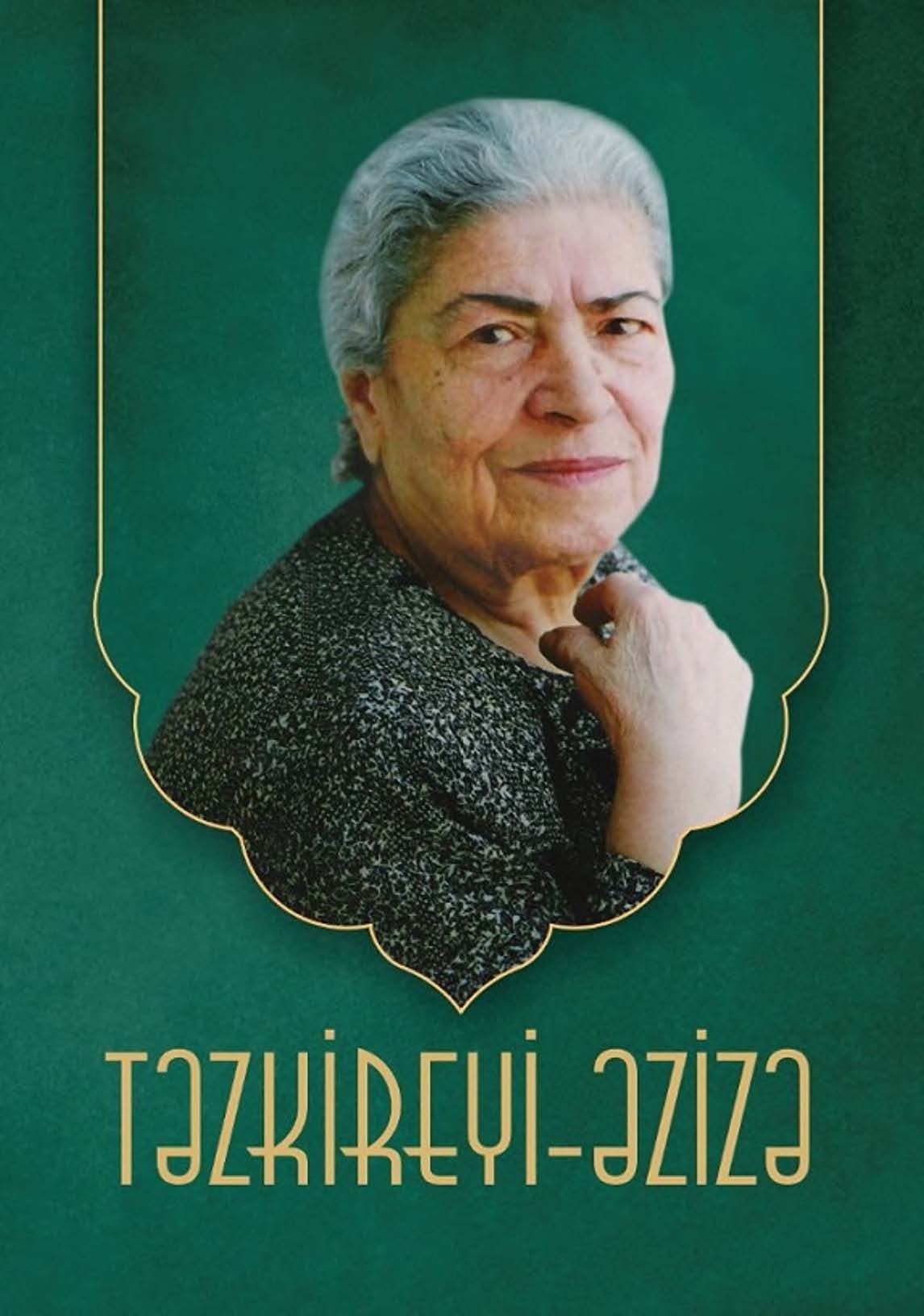 T?zkireyi-?ziz? (?ziz? C?f?rzad?nin t?zkir?si)