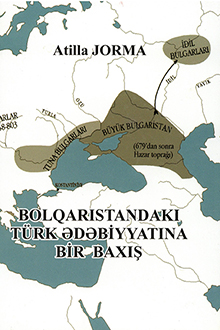 Bolqar?standak? t�rk ?d?biyyat?na bir bax??