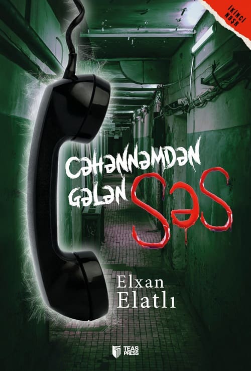 C?h?nn?md?n g?l?n s?s