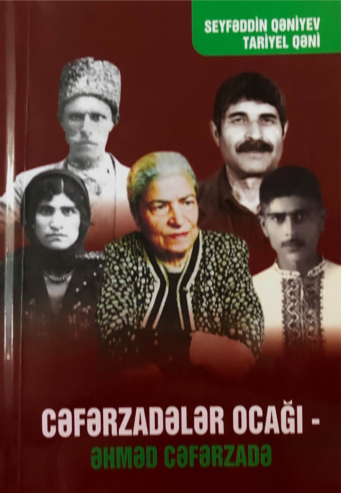 C?f?rzad?l?r oca??: � ?hm?d C?f?rzad?