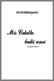 Mir C?lal?n b?dii n?sri: m?qal?l?r toplusu