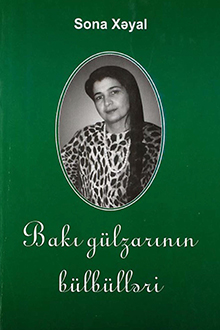 Bak? g�lzar?n?n b�lb�ll?ri