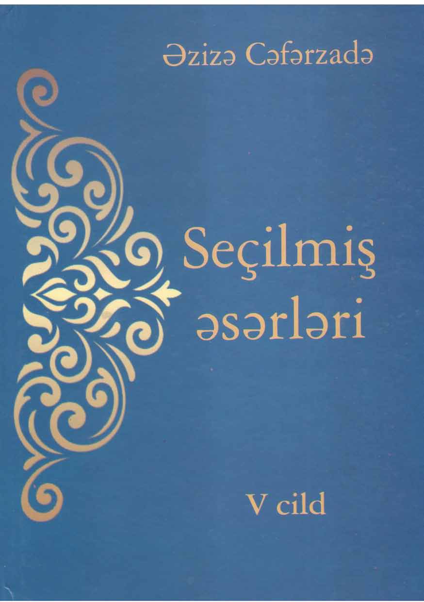 Se�ilmi? ?s?rl?ri. V cild