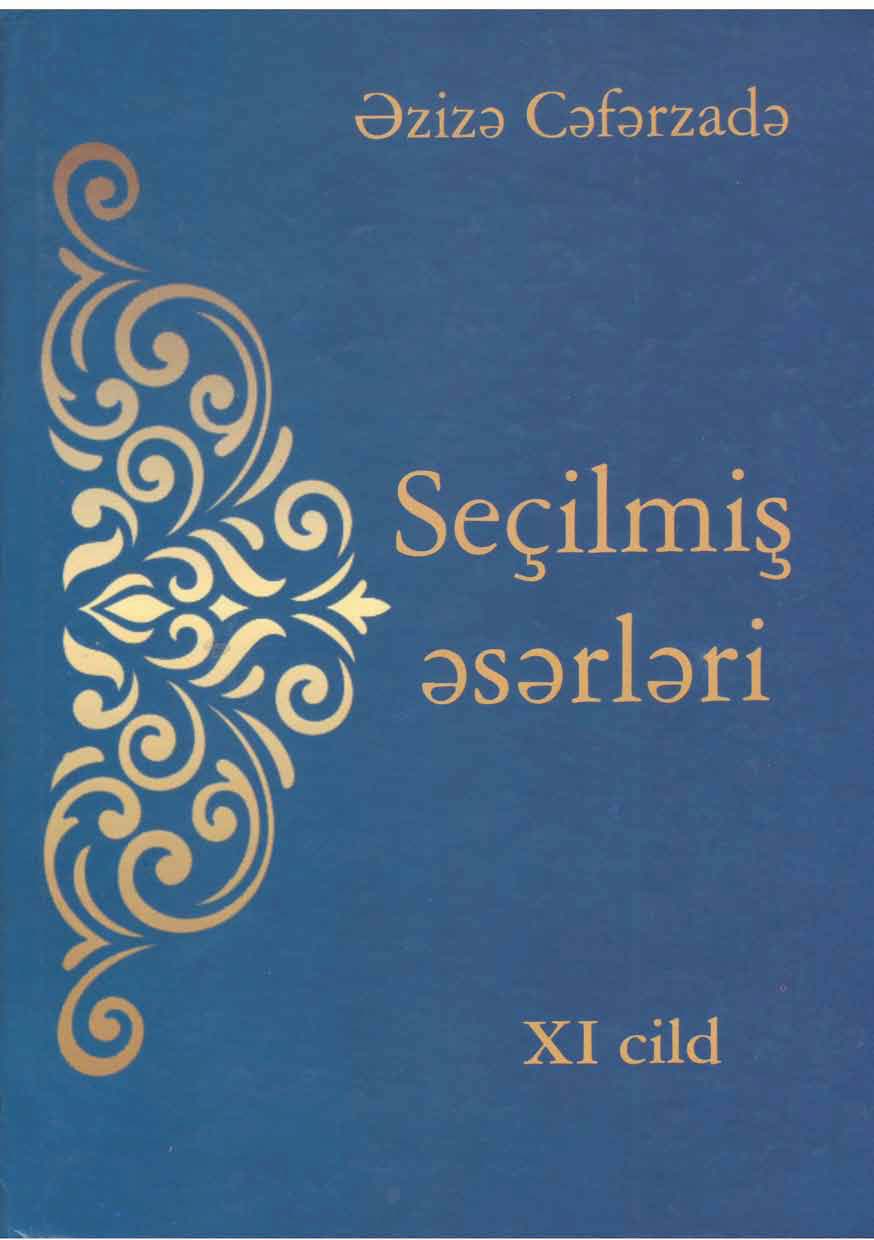 Se�ilmi? ?s?rl?ri. XI cild