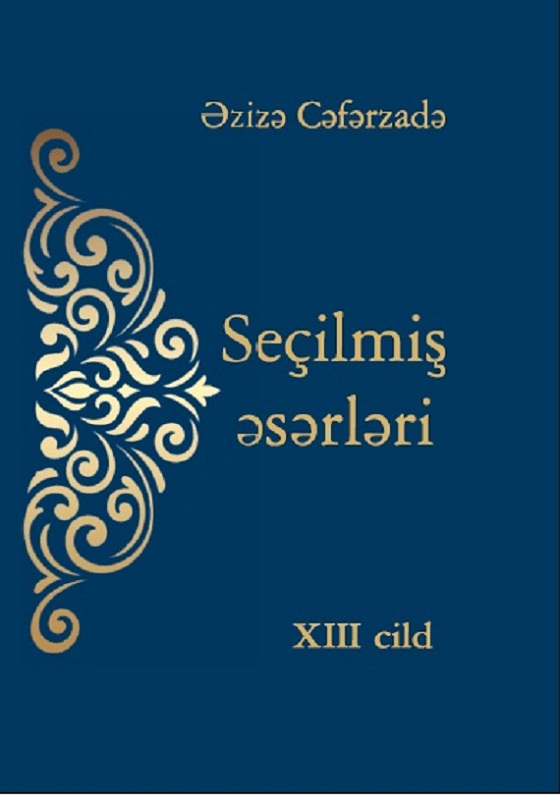 Se�ilmi? ?s?rl?ri. XIII cild