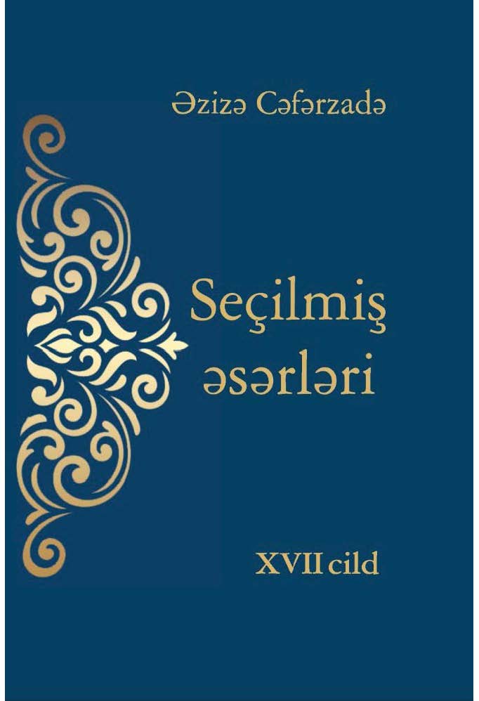 Se�ilmi? ?s?rl?ri. XVII cild