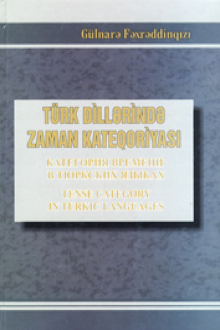 T�rk dill?rind? zaman kateqoriyas?