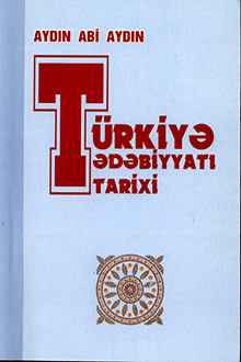 T�rkiy? ?d?biyyat? tarixi: m�qayis?li: I cild
