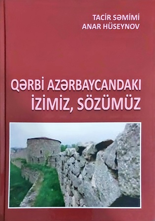 Q?rbi Az?rbaycandak? izimiz, s�z�m�z