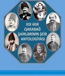 XIX ?sr Qaraba? ?airl?rinin ?eir antalogiyas?