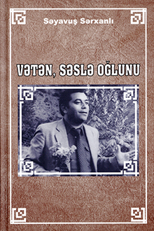 V?t?n, s?sl? o?lunu