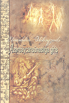 Az?rbaycan?�nasl??a giri?