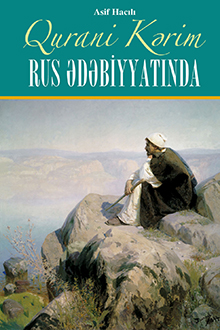 Qurani K?rim rus ?d?biyyat?nda