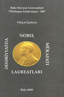 ?d?biyyatda Nobel m�kafat? laureatlar?