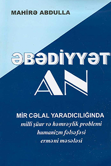 ?b?diyy?t. An: m?qal?l?r