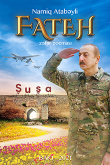 Fateh: z?f?r poemas?