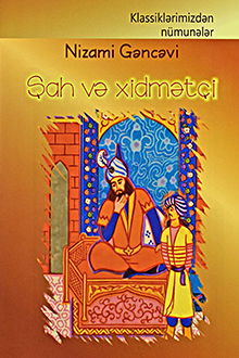?ah v? xidm?t�i
