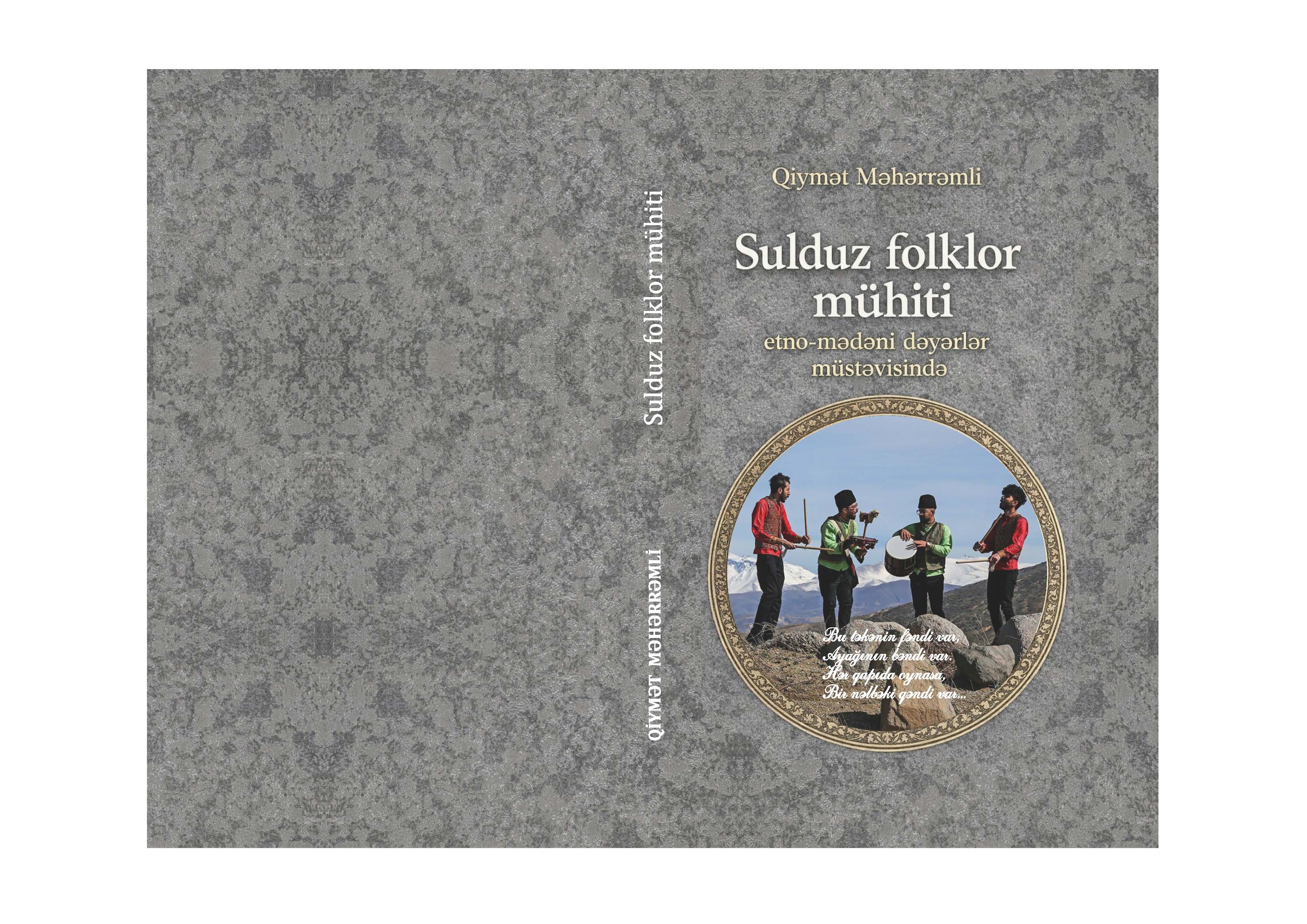 Sulduz folklor m�hiti etno-m?d?ni d?y?rl?r m�st?visind?