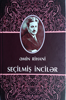 Se�ilmi? incil?r