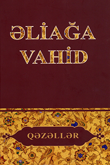 Q?z?ll?r