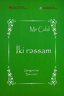 ki r?ssam