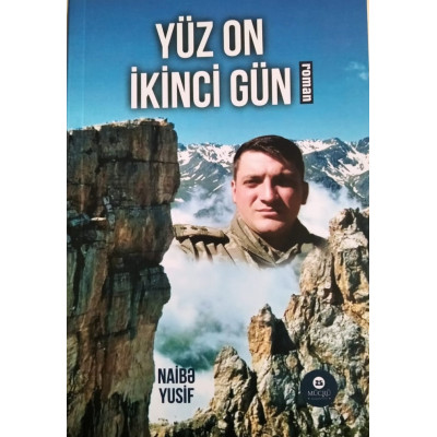 Y�z on ikinci g�n