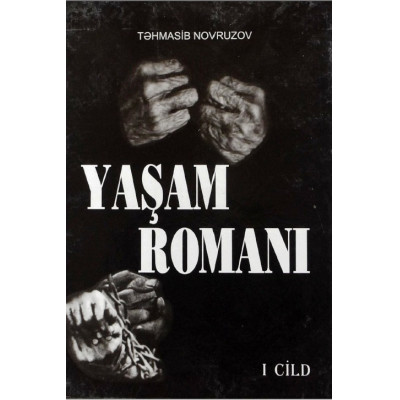Ya?am roman?  B?dii-tarixi kitab. I cild