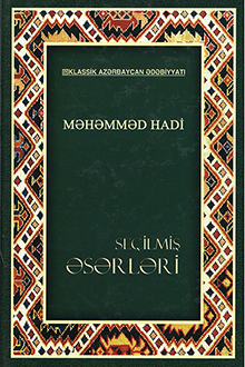 Se�ilmi? ?s?rl?ri