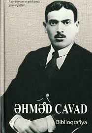?hm?d Cavad (Cavad M?h?mm?d?li o?lu Axundzad?): biblioqrafiya)