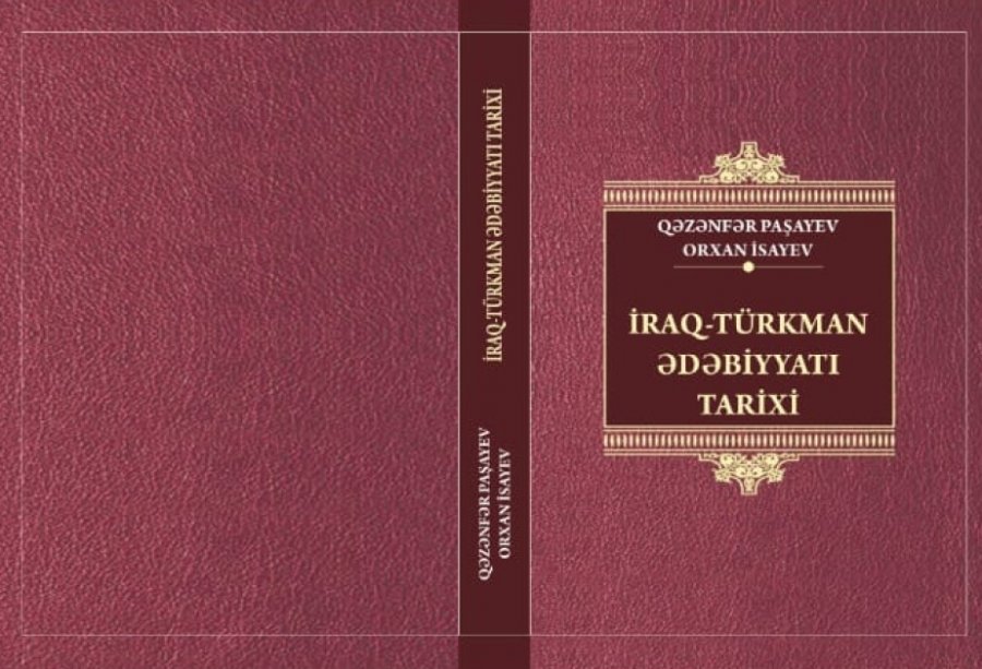 ?raq-t�rkman ?d?biyyat? tarixi