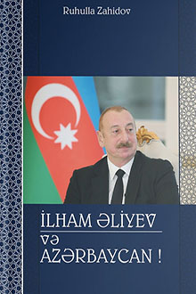 ?lham ?liyev v? Az?rbaycan
