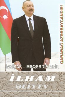?nki?af - m?qs?dimizdir: y�z on ��nc� kitab: ?yun2021 - avqust 2021