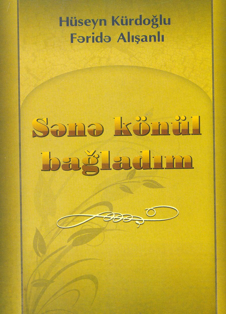 S?n? k�n�l ba?lad?m