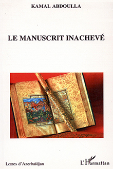 Le Manuscrit inachev�
