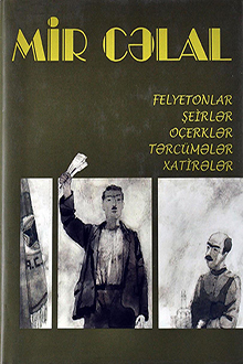 Se�ilmi? ?s?rl?ri: V cild: Felyetonlar, ?eirl?r, o�erkl?r, t?rc�m?l?r, xatir?l?r