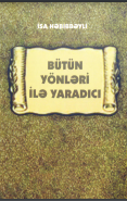 B�t�n y�nl?ri il? yarad?c?