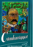 C?lil M?mm?dquluzad? C�mhuriyy?t