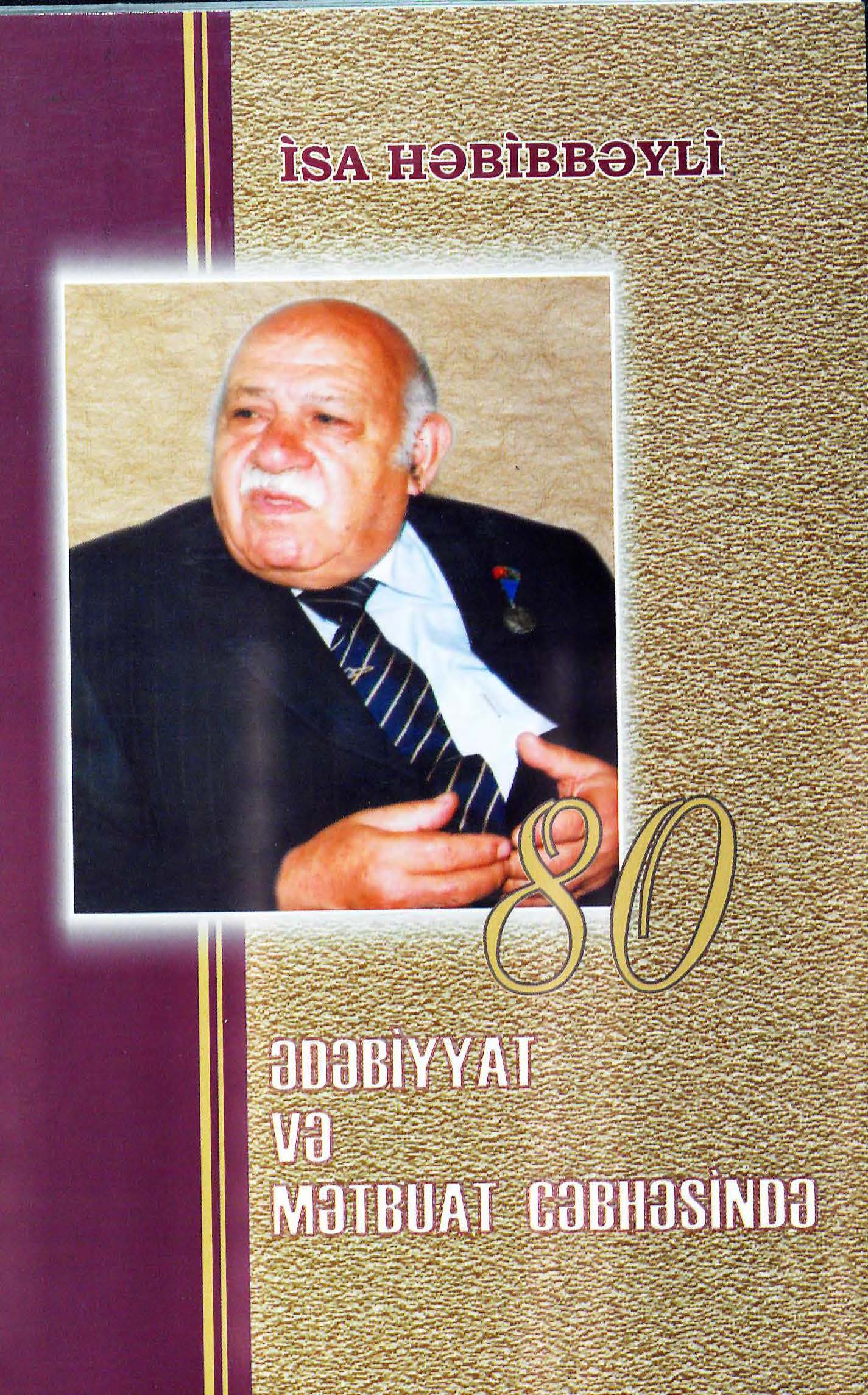 ?d?biyyat v? m?tbuat c?bh?sind?