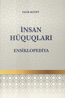 ?nsan h�quqlar?: ensiklopediya