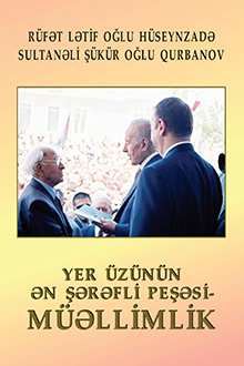 Yer �z�n�n ?n ??r?fli pe??si - M�?llimlik